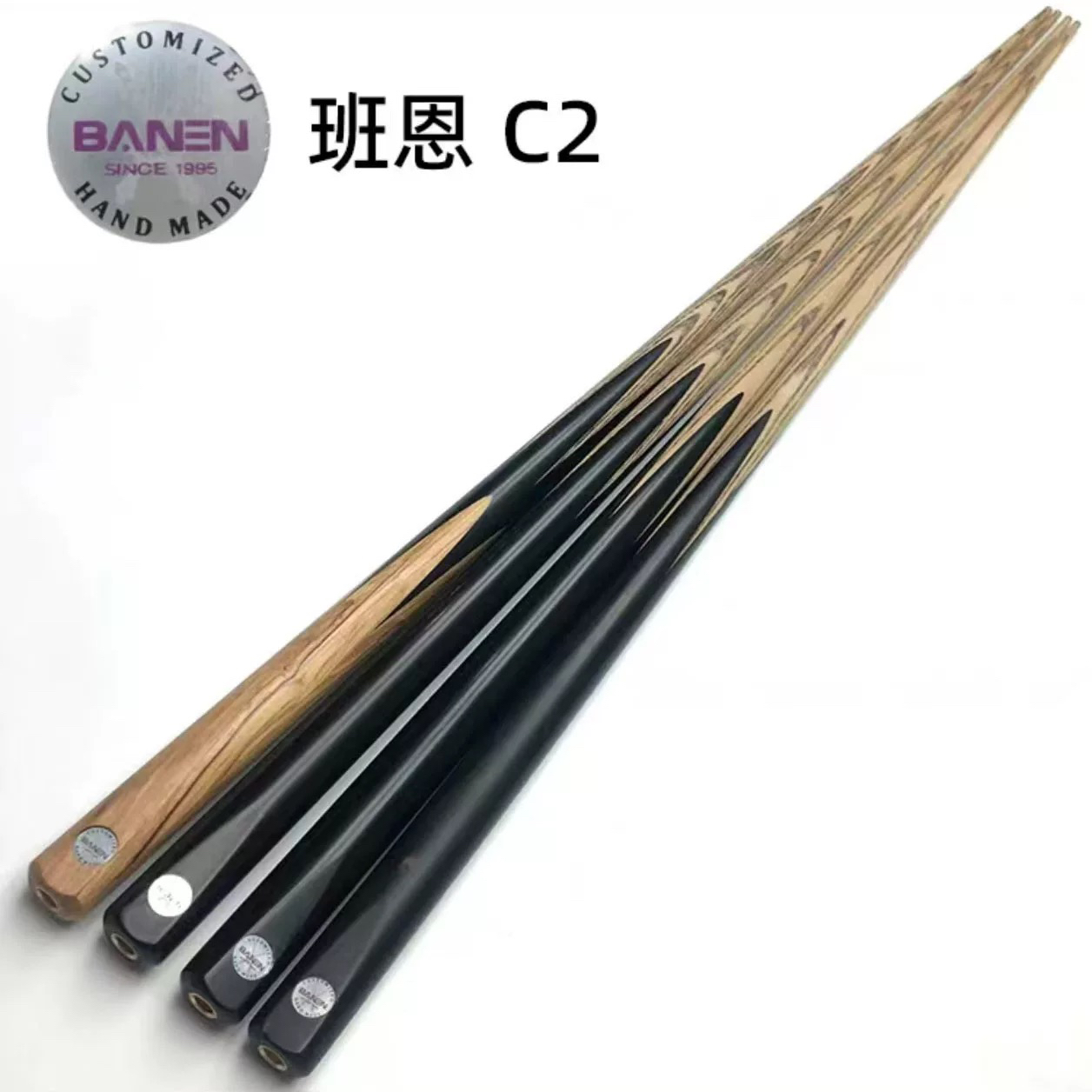 Ben Taique C2 Chinese Black Eight Handmade Professional Snooker Small Tip Full-Length Cue